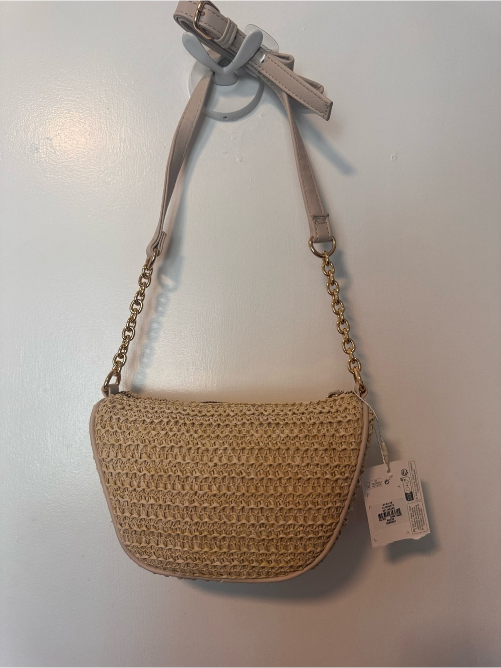 Primark Beige Woven Crossbody Bag with Gold Chain Strap